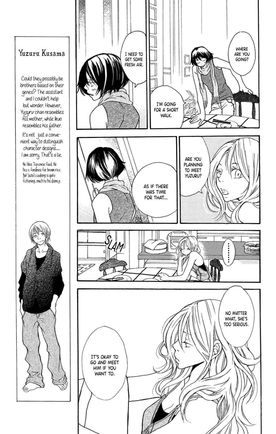 Page 20 Chapter 4 Kodomo datte Otona ni Naru