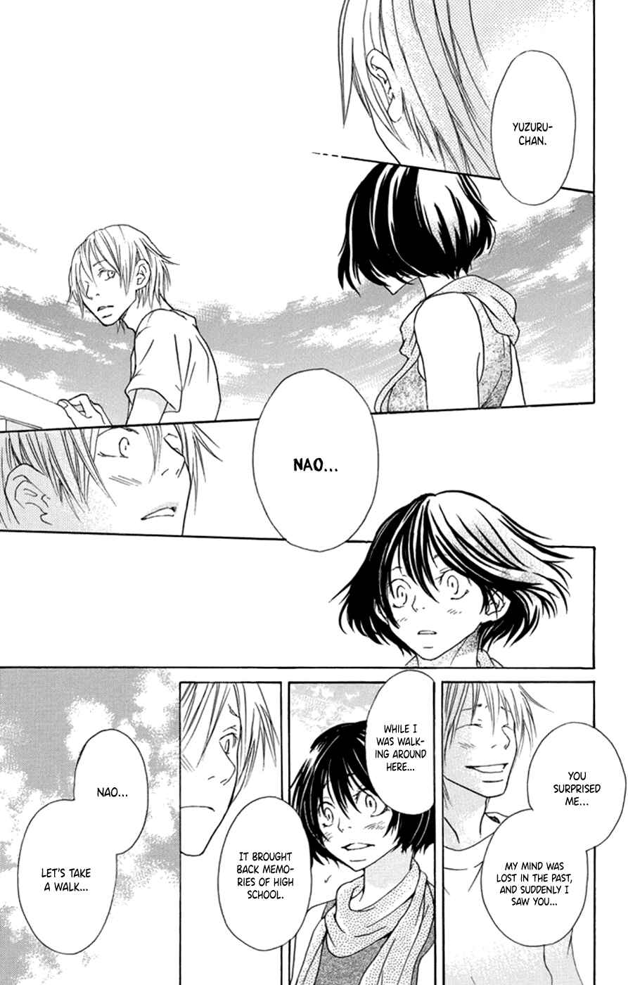 Page 22 Chapter 4 Kodomo datte Otona ni Naru
