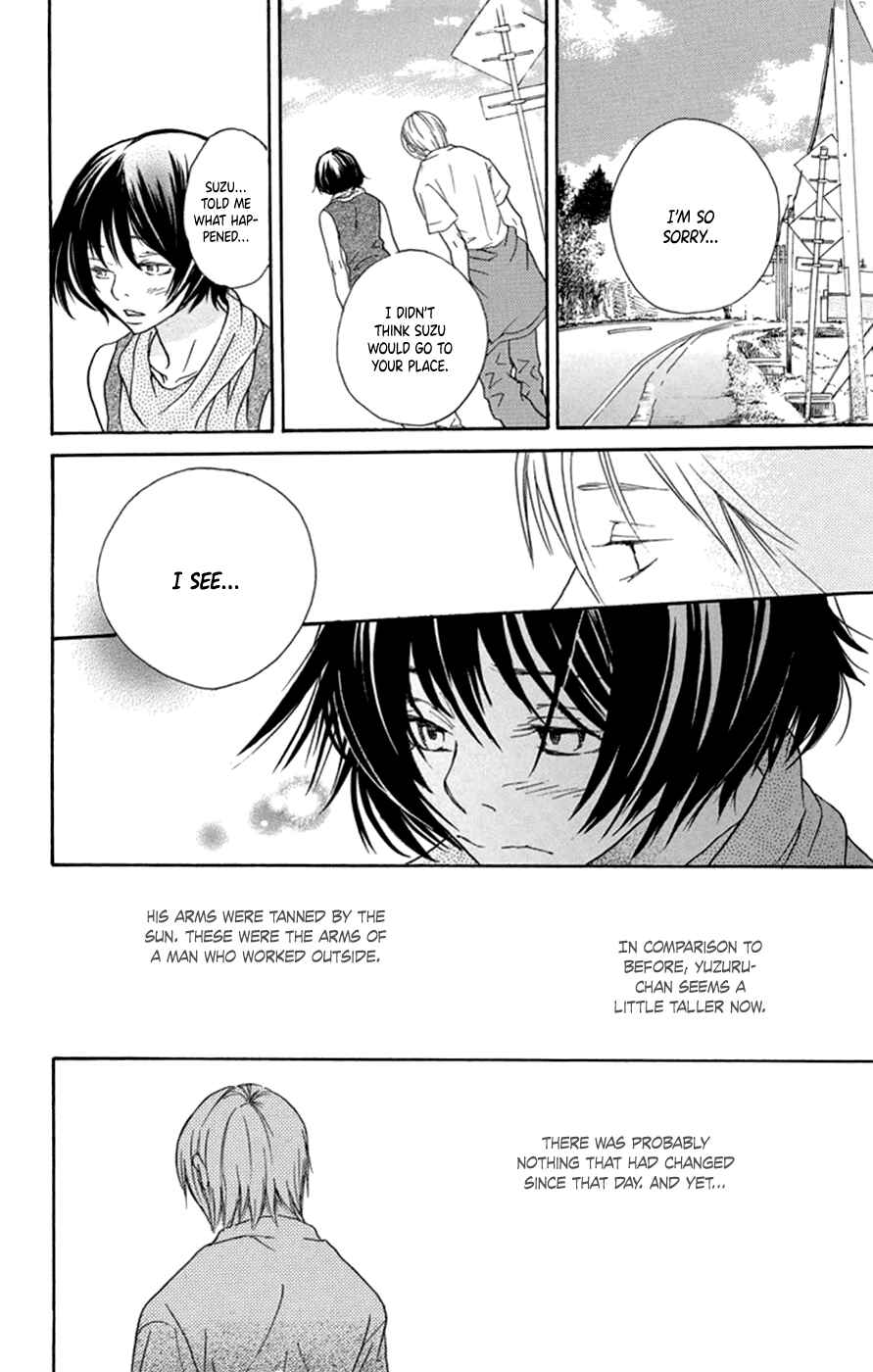 Page 23 Chapter 4 Kodomo datte Otona ni Naru