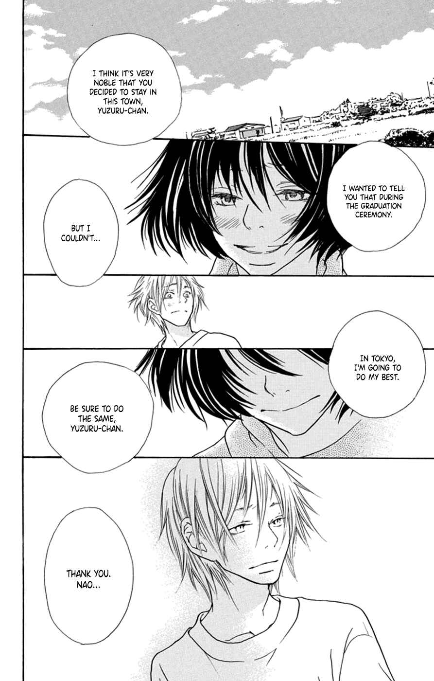 Page 27 Chapter 4 Kodomo datte Otona ni Naru
