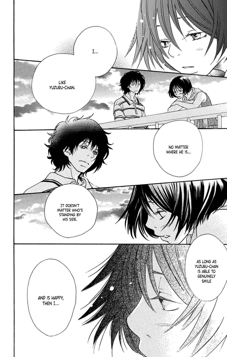 Page 33 Chapter 4 Kodomo datte Otona ni Naru