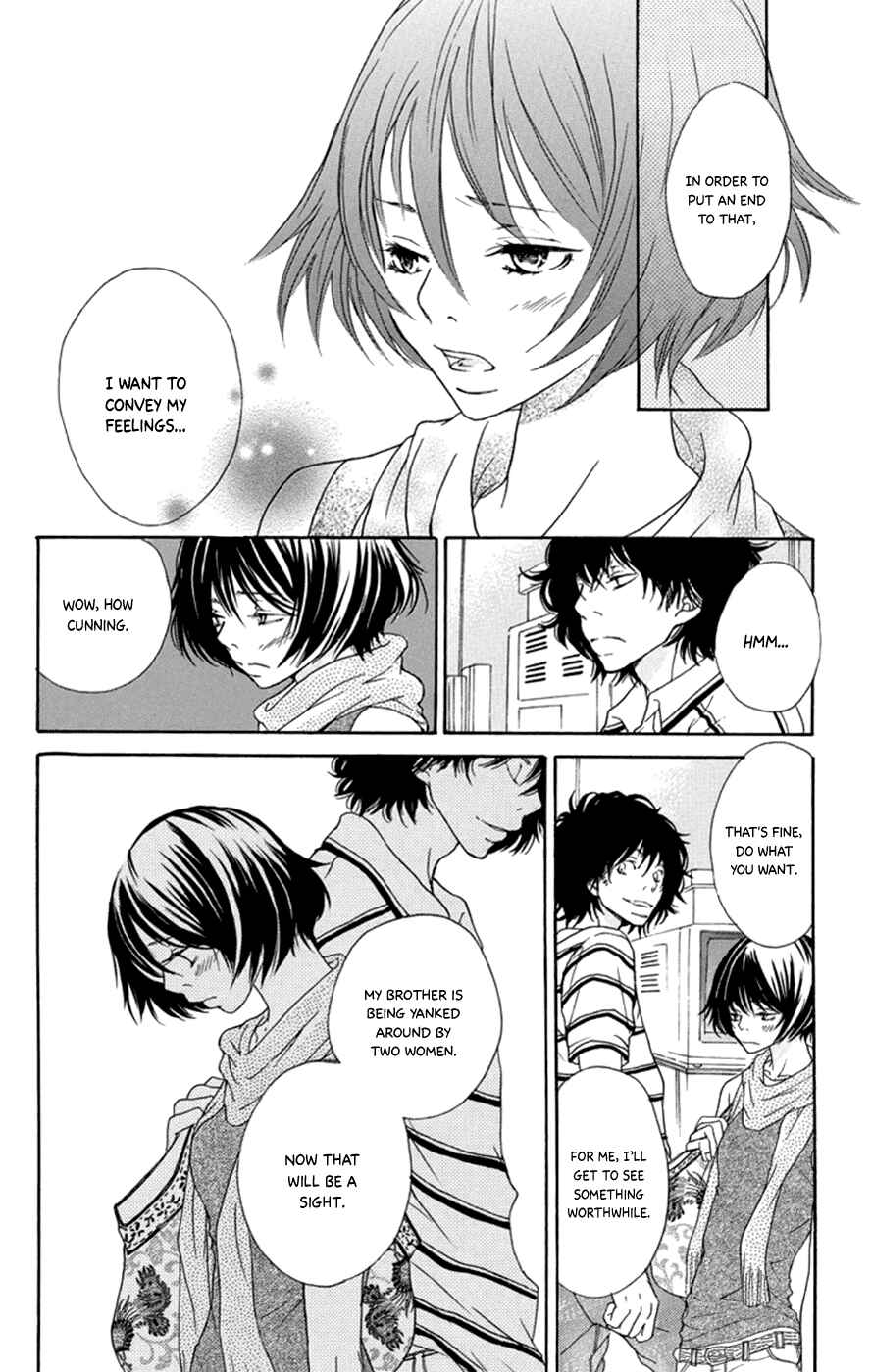 Page 7 Chapter 4 Kodomo datte Otona ni Naru