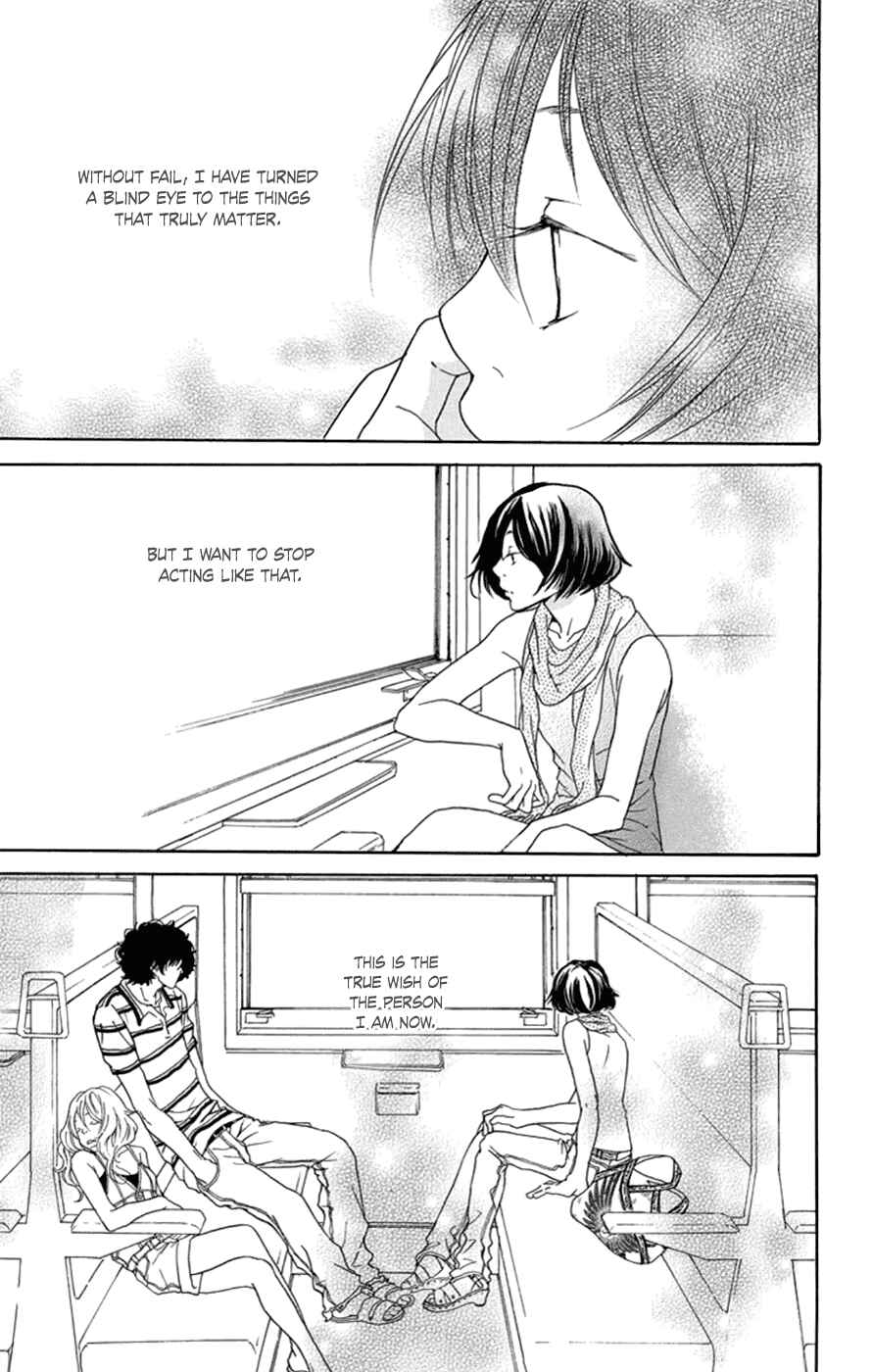Page 8 Chapter 4 Kodomo datte Otona ni Naru