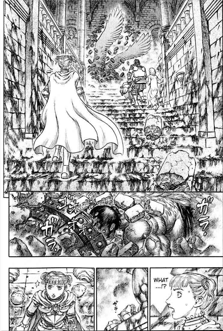 Page 17 Chapter 157 Berserk