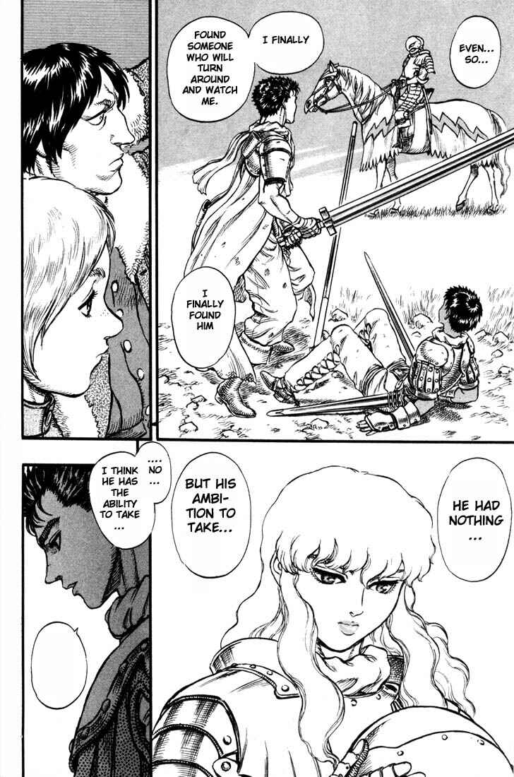 Page 21 Chapter 33 Berserk