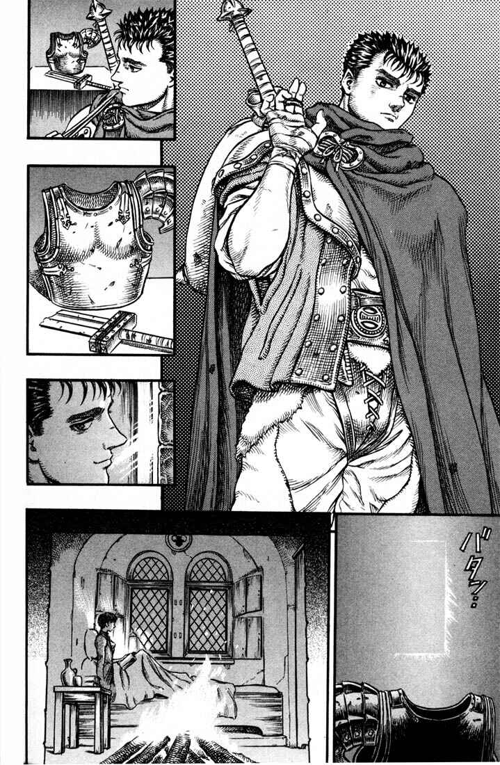 Page 9 Chapter 33 Berserk