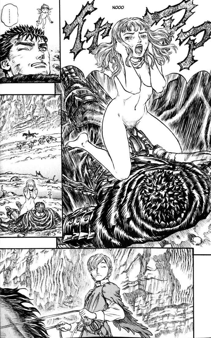 Page 15 Chapter 125 Berserk