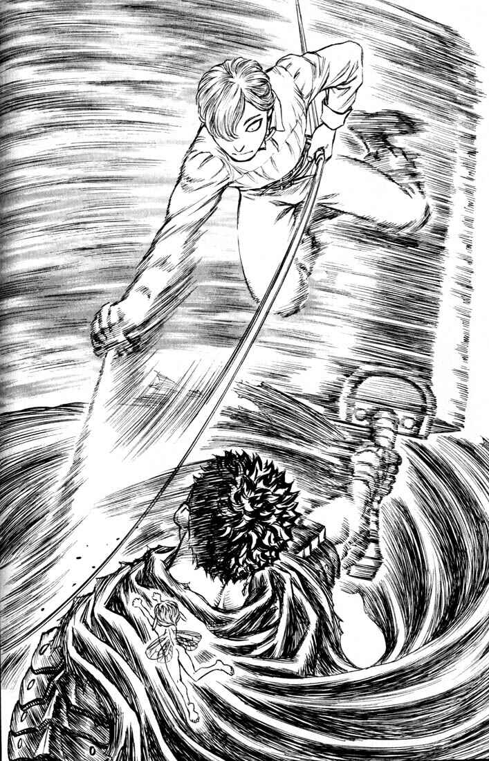 Page 19 Chapter 125 Berserk
