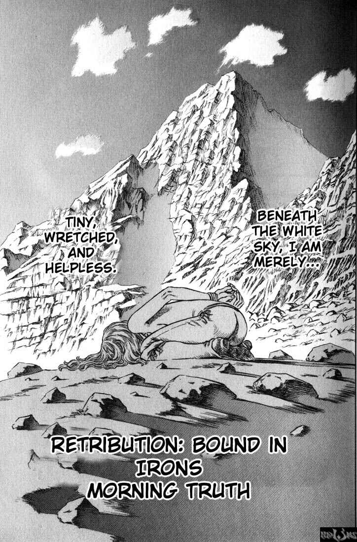 Page 2 Chapter 125 Berserk