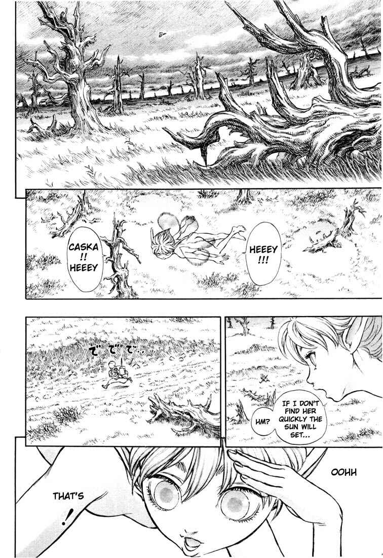 Page 11 Chapter 190 Berserk