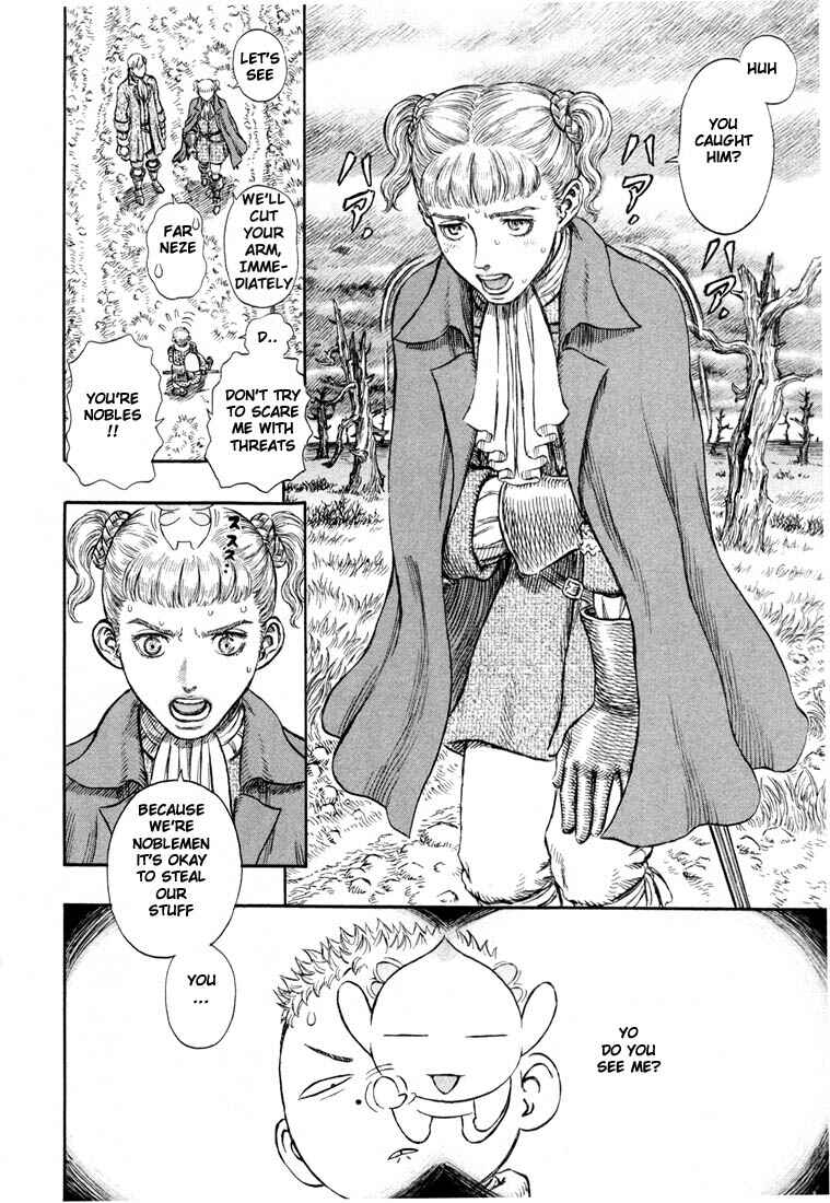 Page 15 Chapter 190 Berserk