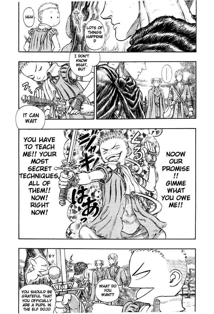 Page 19 Chapter 190 Berserk