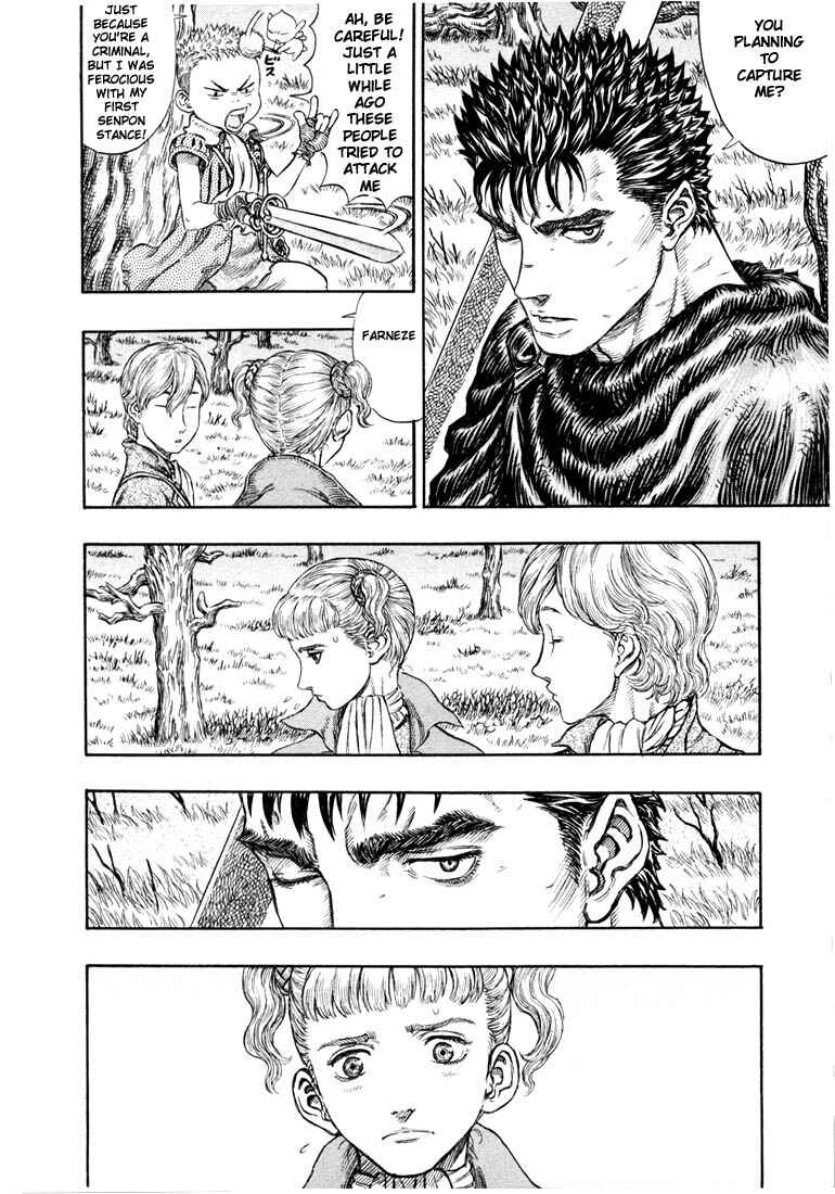 Page 20 Chapter 190 Berserk