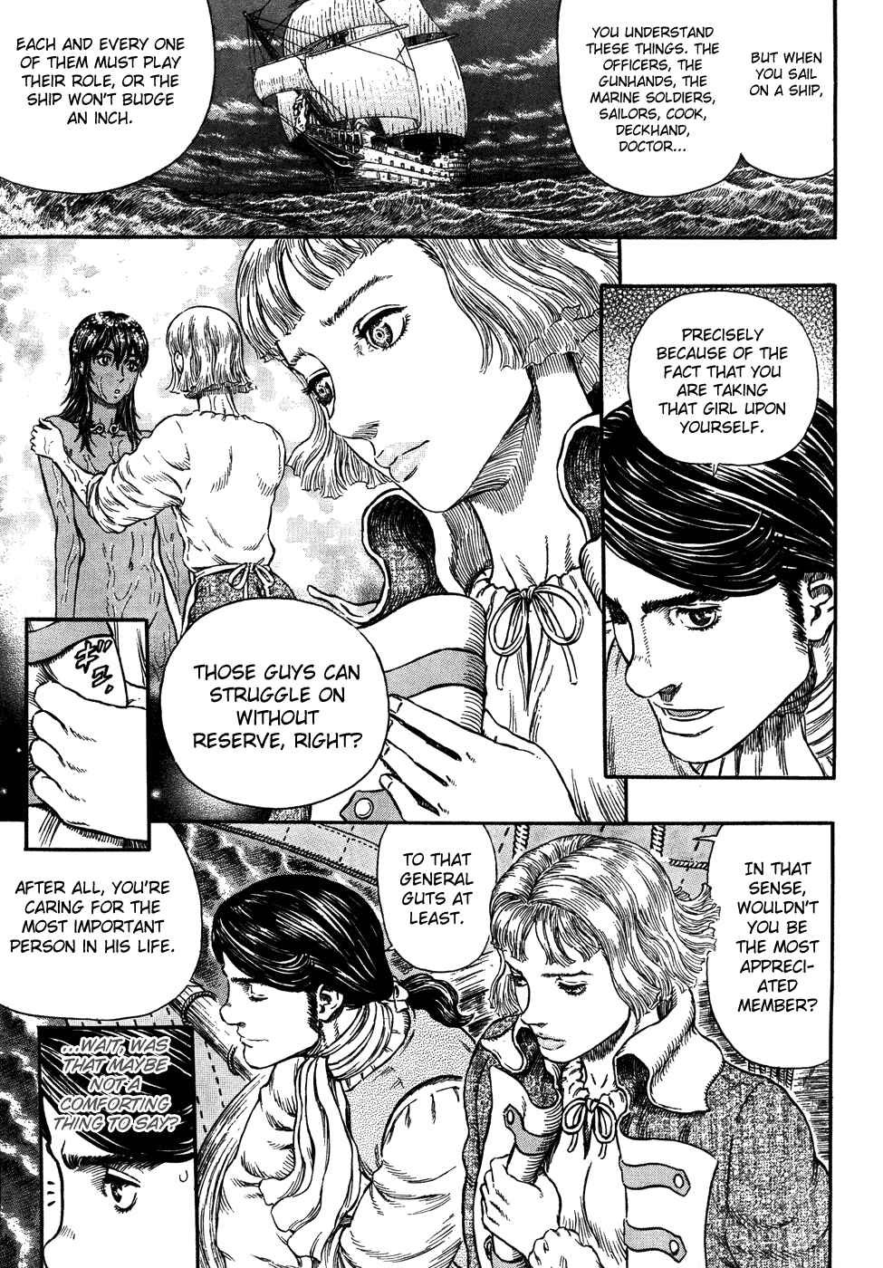 Page 17 Chapter 290 Berserk
