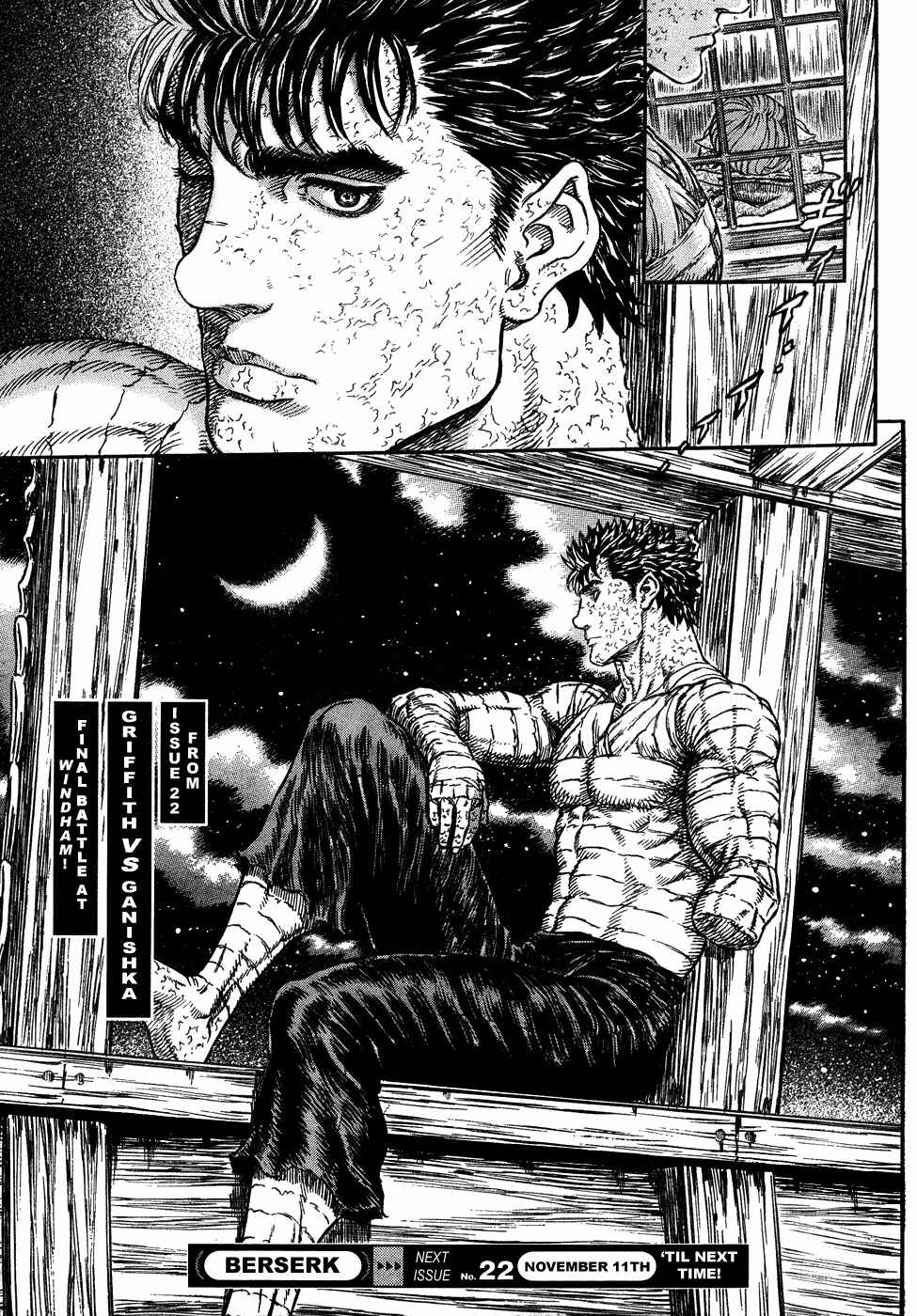 Page 19 Chapter 290 Berserk