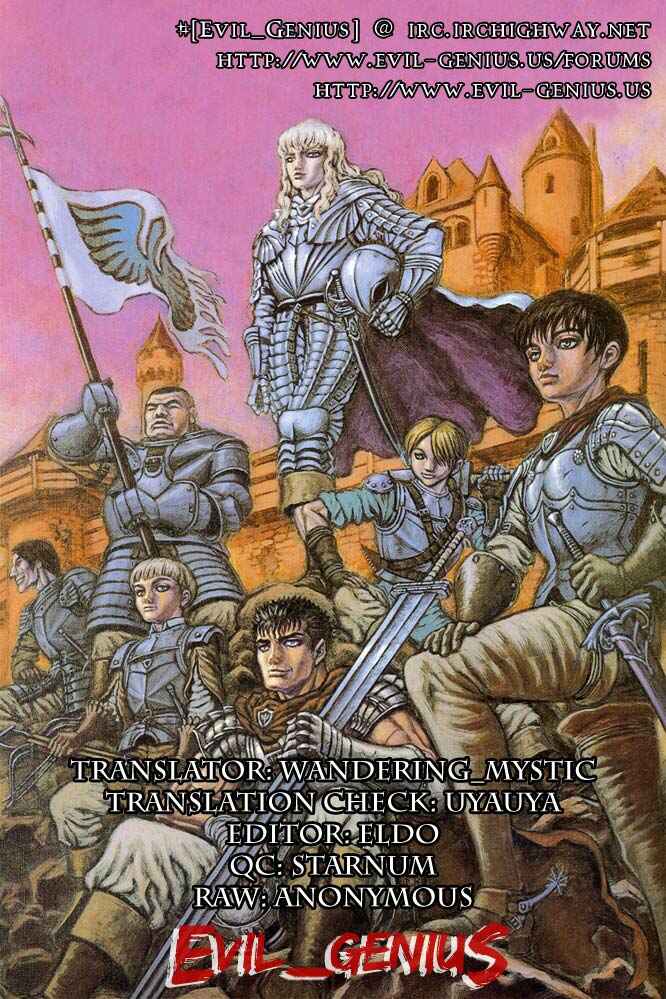 Page 21 Chapter 290 Berserk
