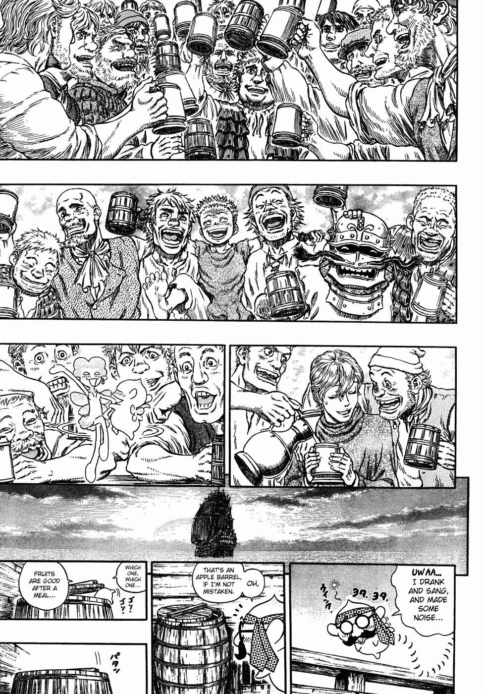 Page 9 Chapter 290 Berserk