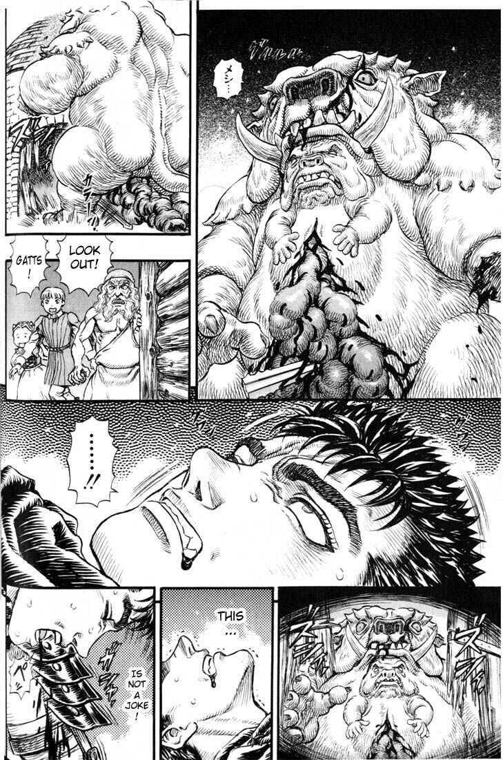 Page 12 Chapter 94 Berserk