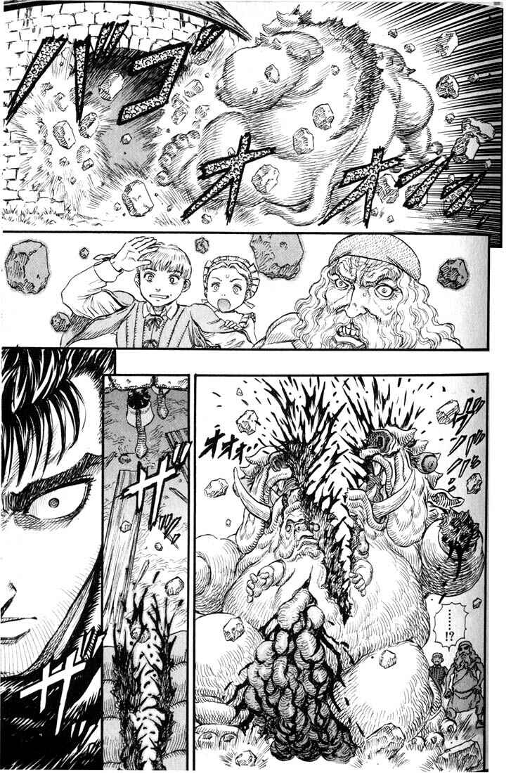 Page 17 Chapter 94 Berserk