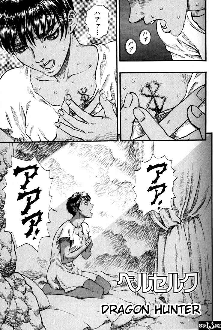 Page 2 Chapter 94 Berserk