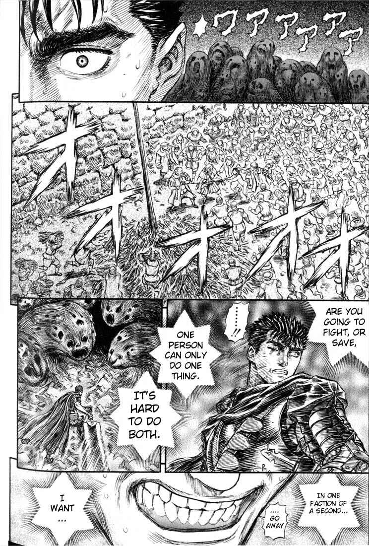Page 18 Chapter 164 Berserk