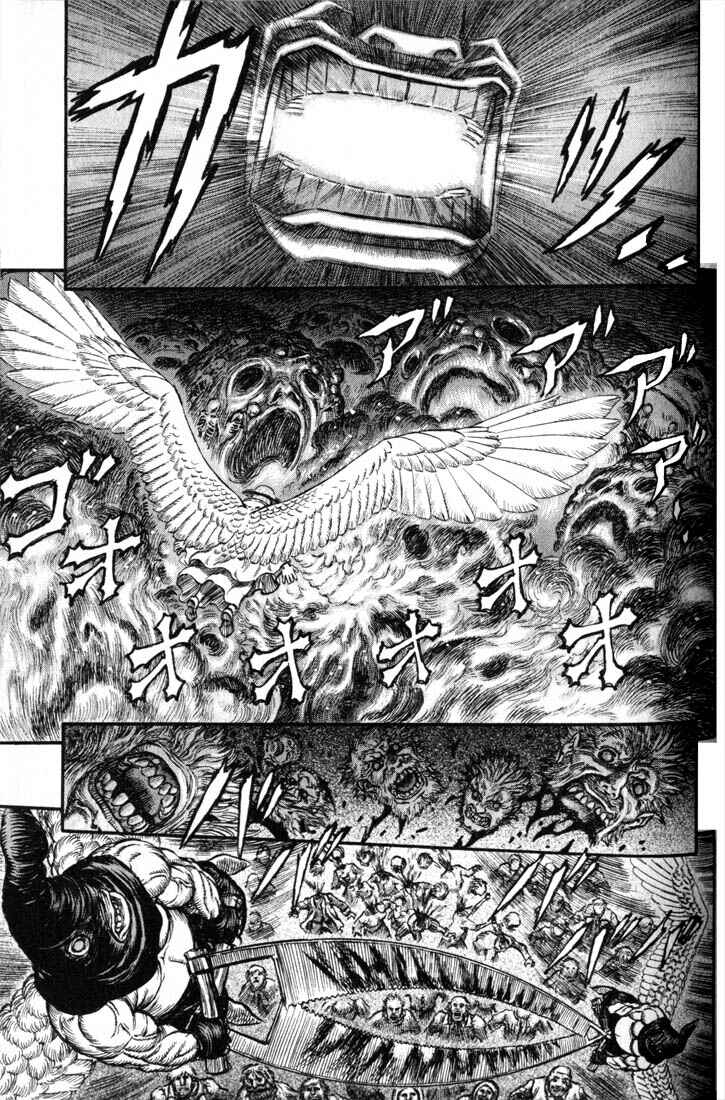 Page 3 Chapter 164 Berserk