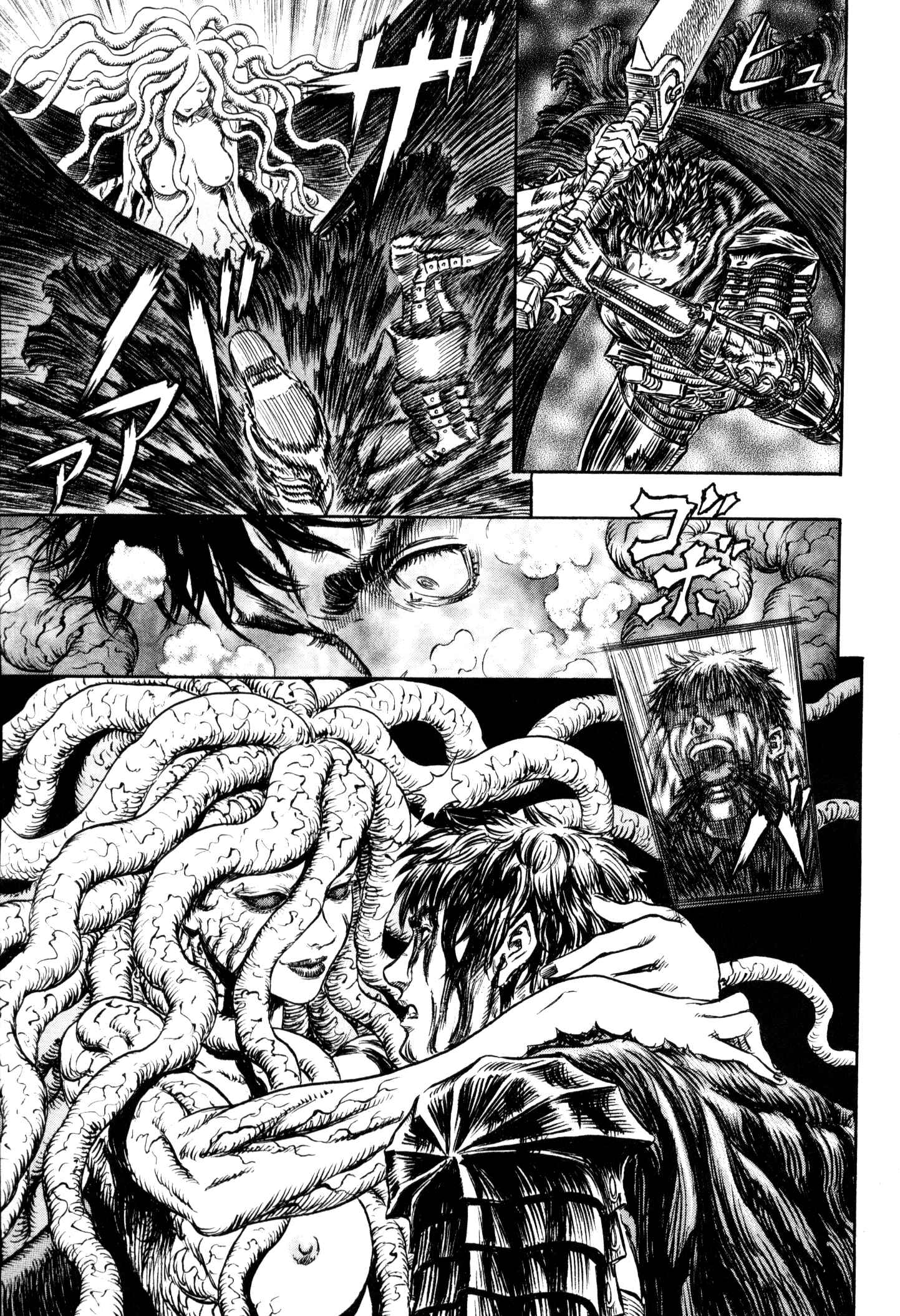 Page 13 Chapter 219 Berserk