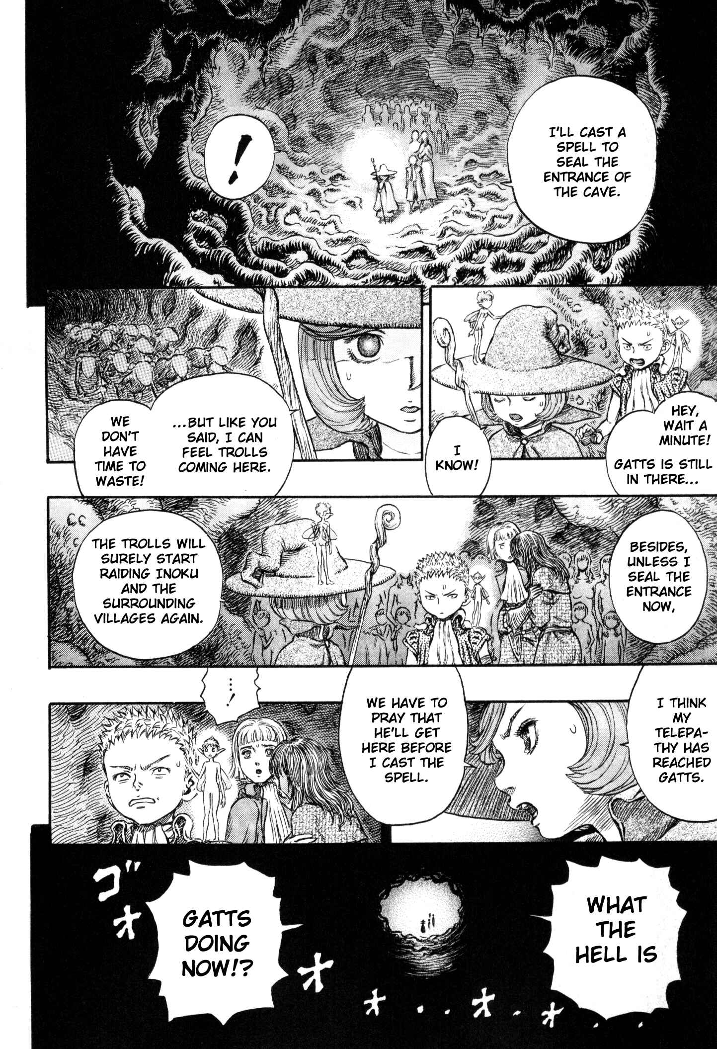 Page 16 Chapter 219 Berserk