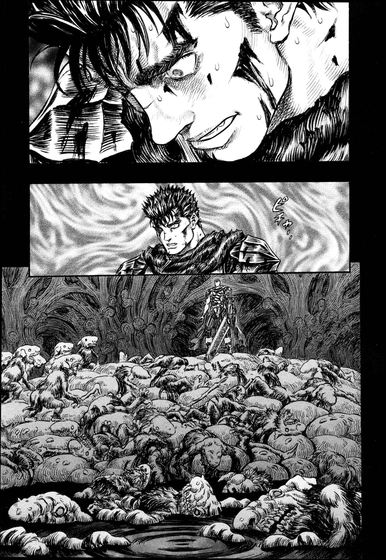 Page 4 Chapter 219 Berserk