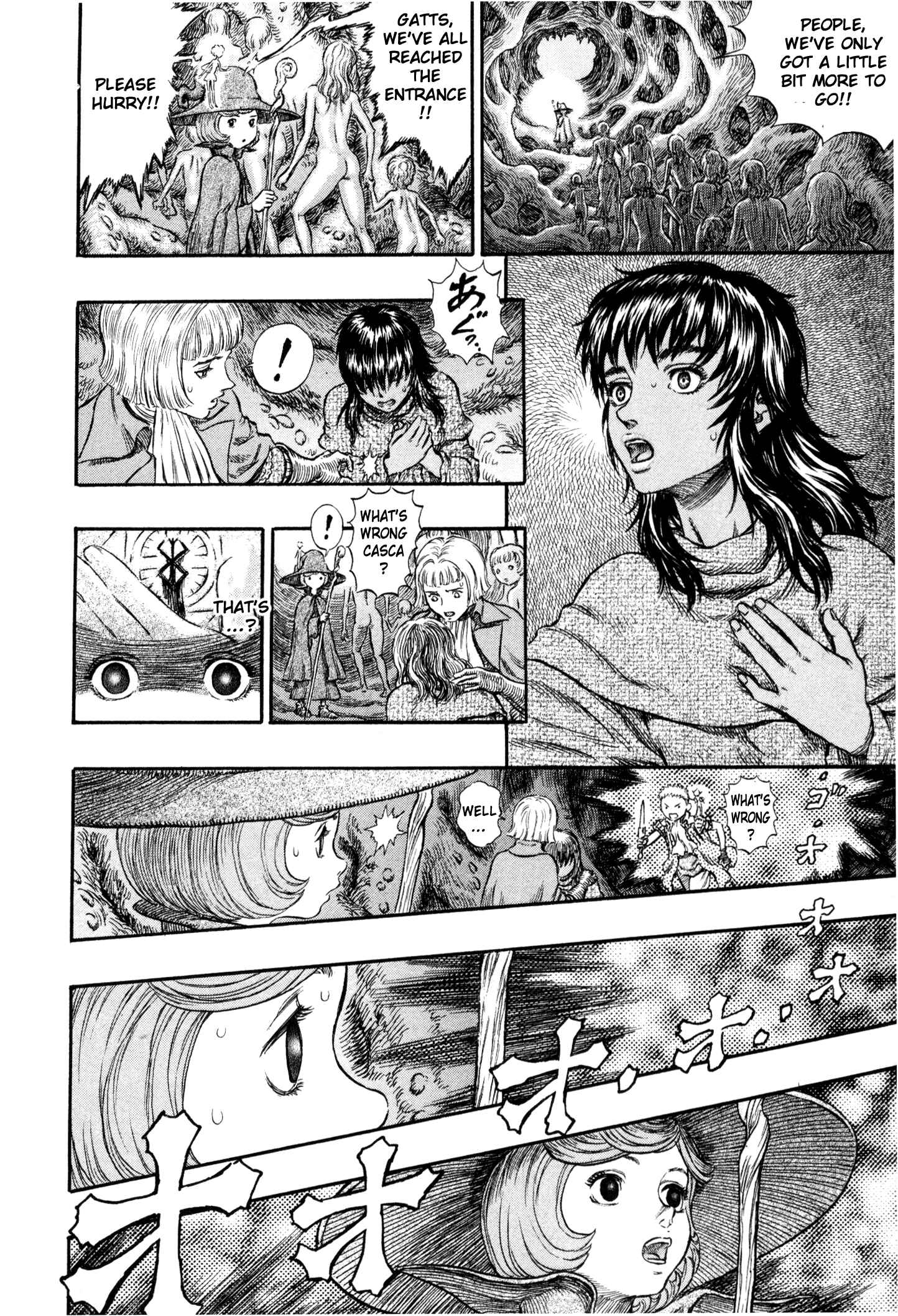 Page 5 Chapter 219 Berserk