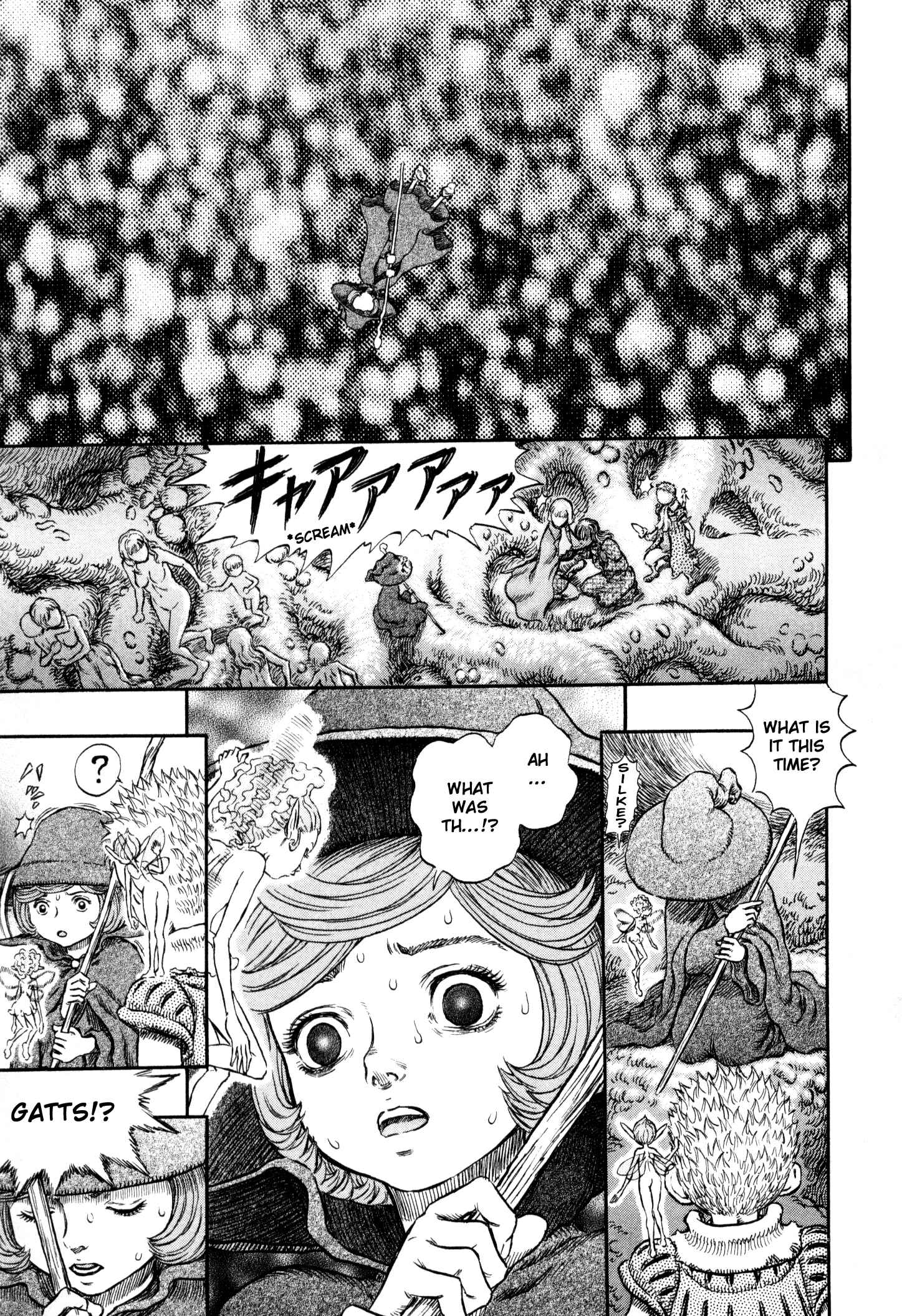 Page 6 Chapter 219 Berserk