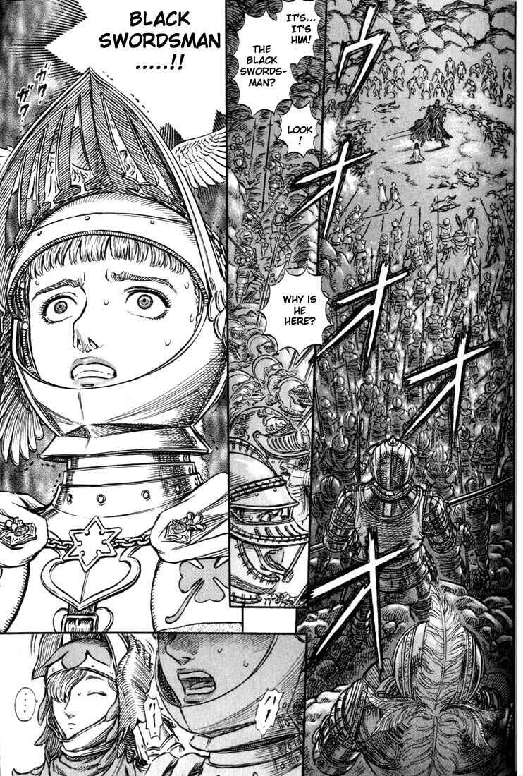 Page 12 Chapter 148 Berserk