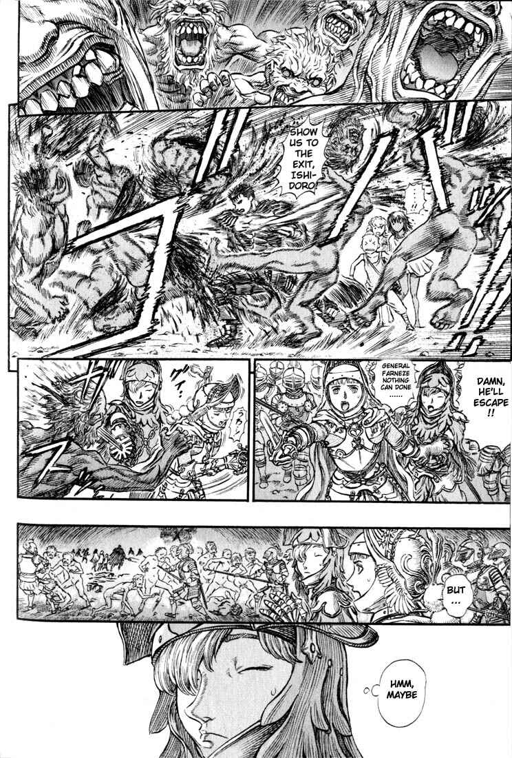 Page 15 Chapter 148 Berserk