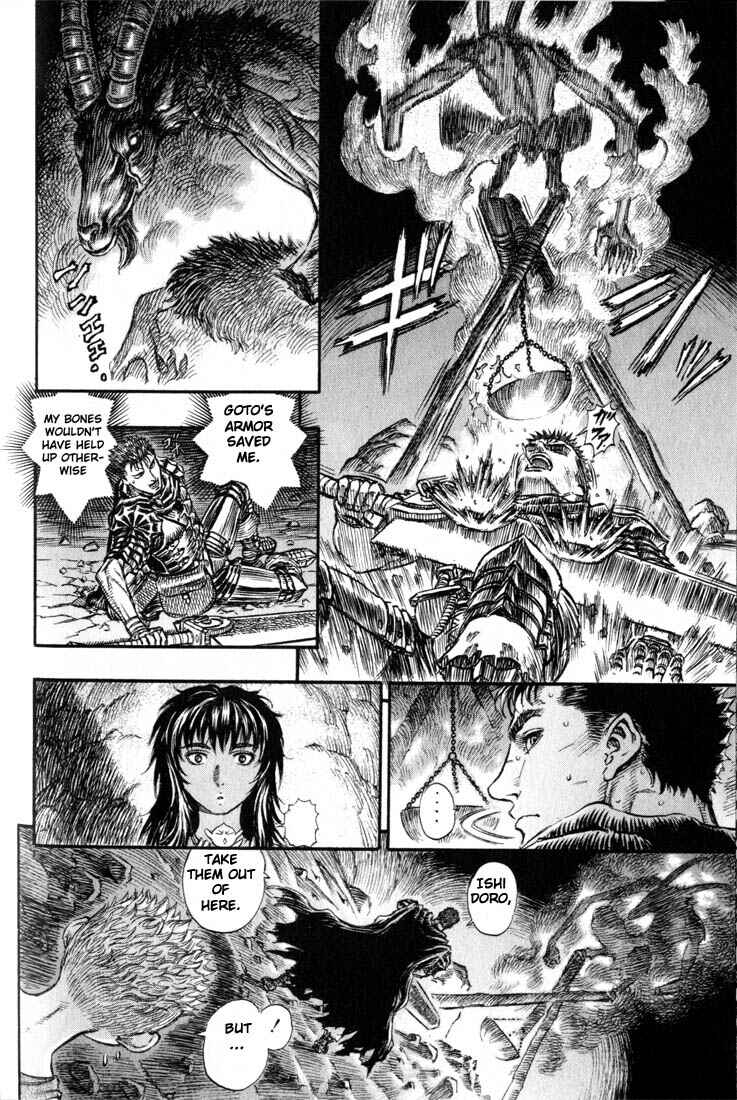 Page 19 Chapter 148 Berserk