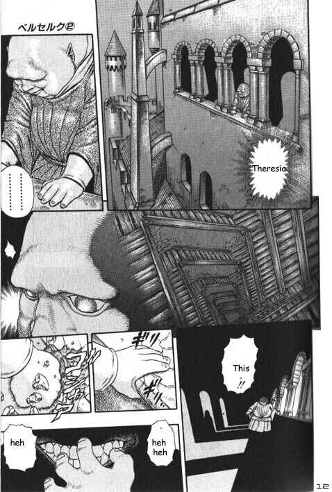 Page 13 Chapter 0.05 Berserk