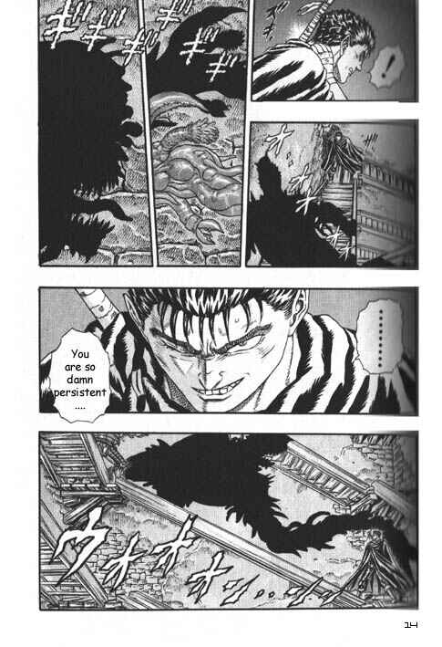 Page 15 Chapter 0.05 Berserk