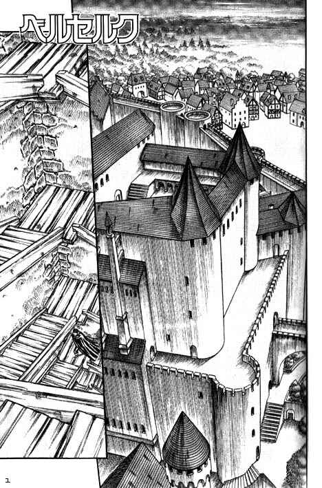 Page 2 Chapter 0.05 Berserk