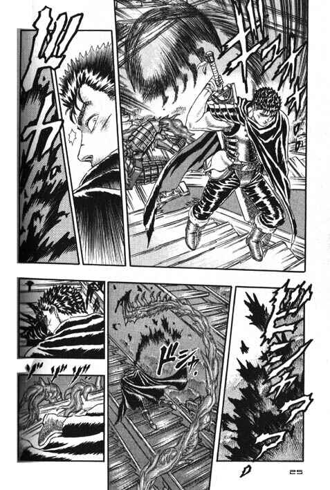Page 26 Chapter 0.05 Berserk