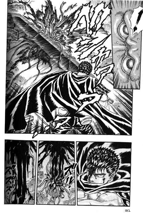 Page 32 Chapter 0.05 Berserk