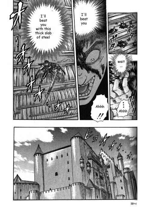 Page 35 Chapter 0.05 Berserk
