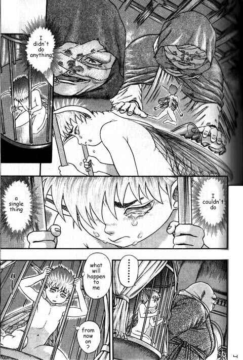 Page 5 Chapter 0.05 Berserk