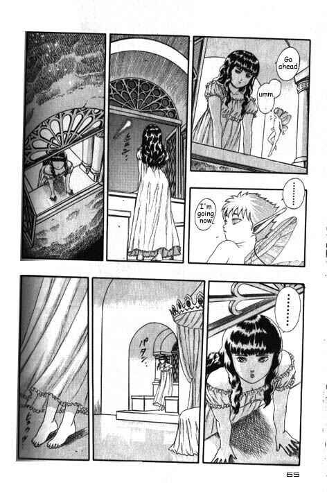 Page 66 Chapter 0.05 Berserk