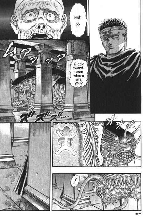 Page 93 Chapter 0.05 Berserk