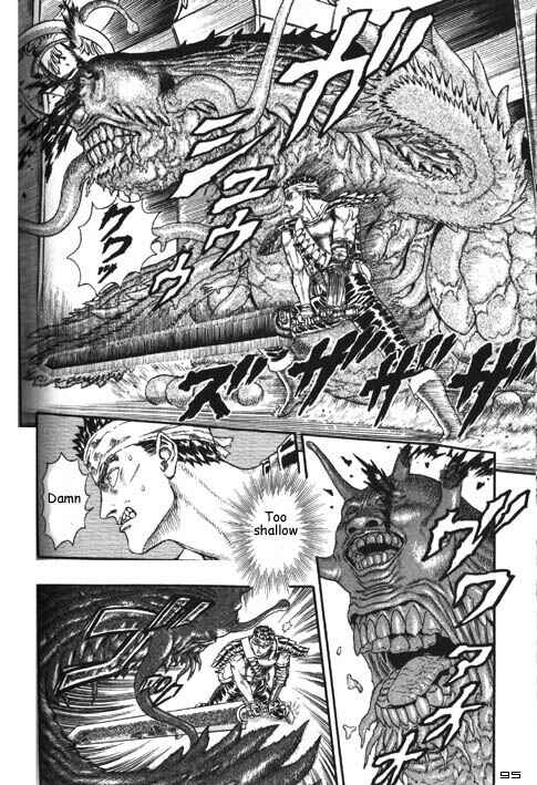 Page 96 Chapter 0.05 Berserk