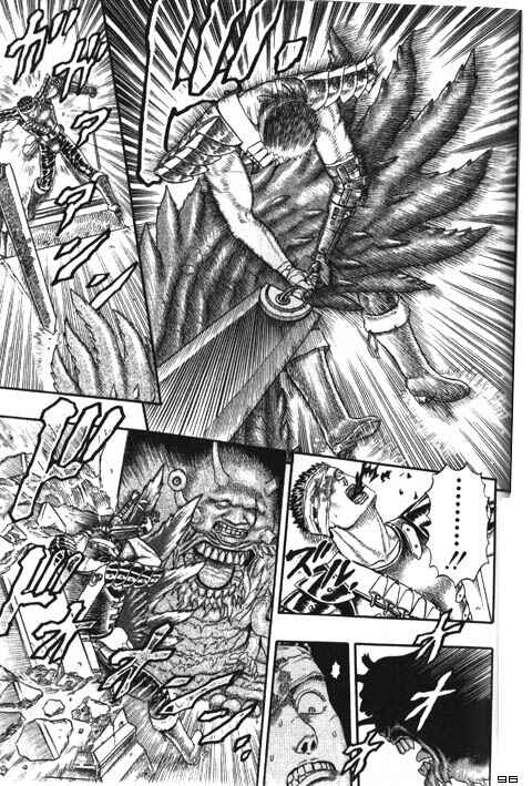 Page 97 Chapter 0.05 Berserk