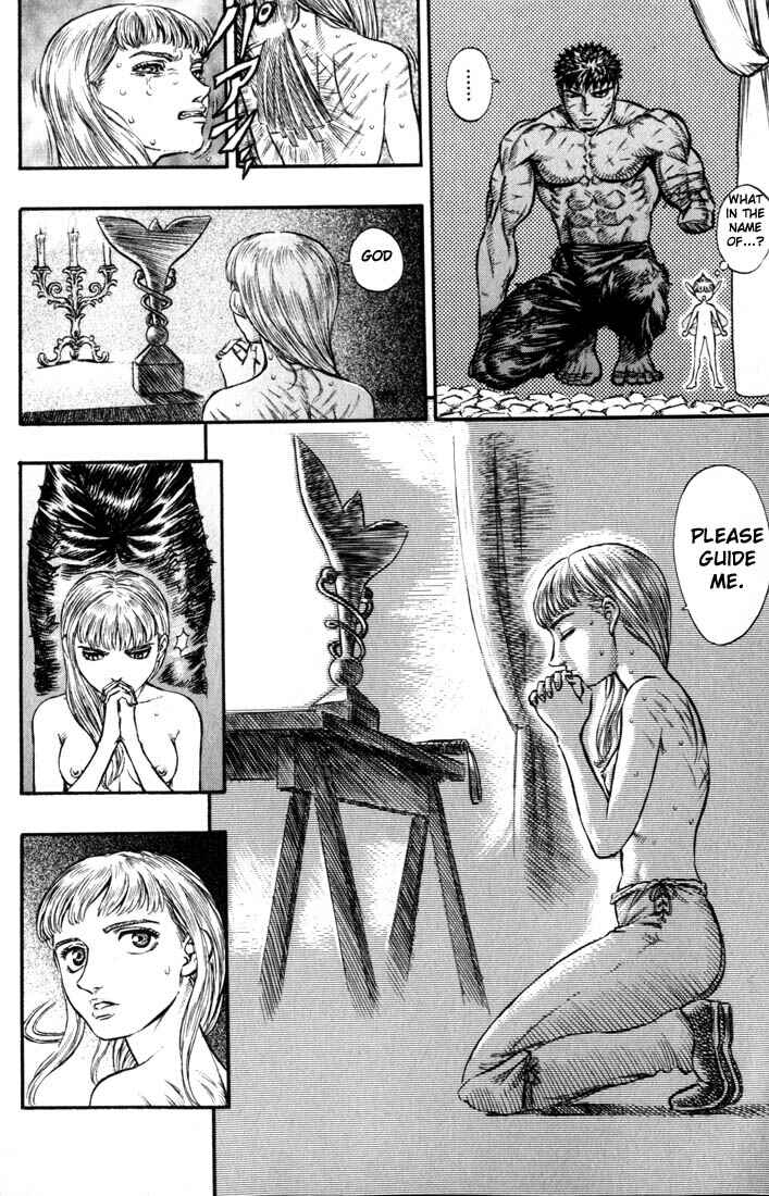 Page 13 Chapter 122 Berserk
