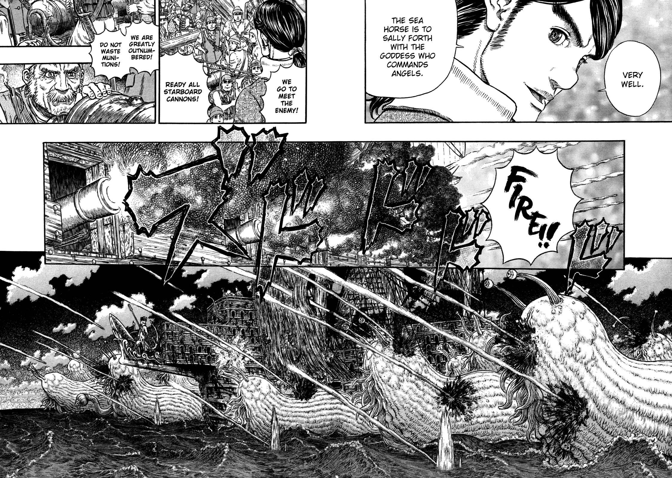 Page 14 Chapter 320 Berserk