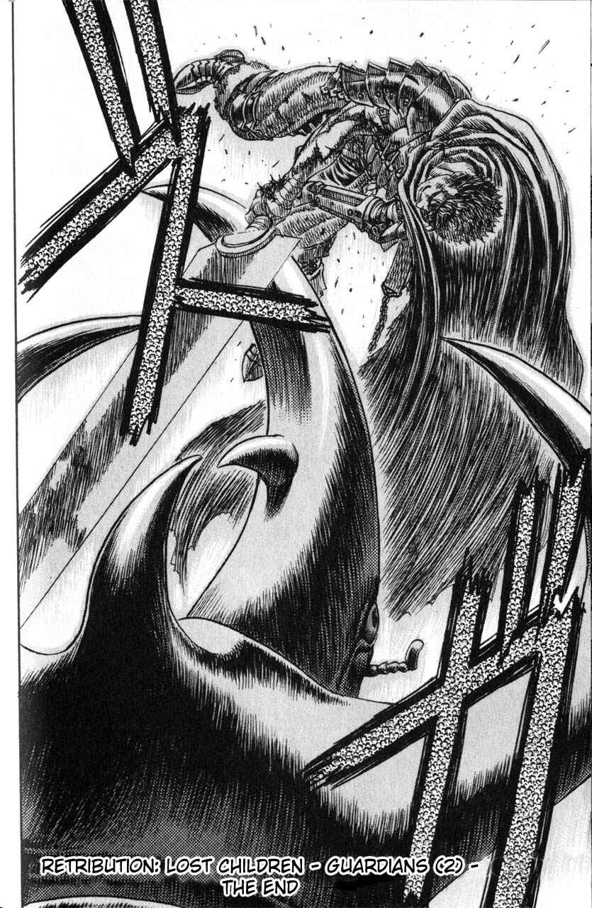 Page 19 Chapter 106 Berserk