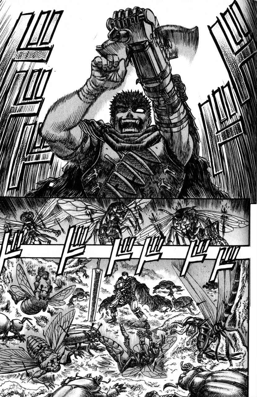 Page 5 Chapter 106 Berserk