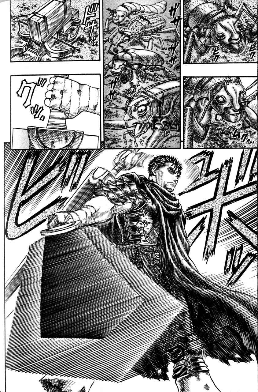 Page 6 Chapter 106 Berserk